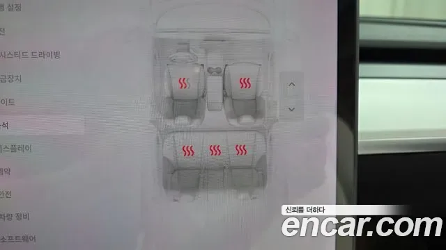 Tesla 3 AWD, миниатюра 24