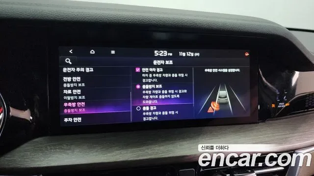 Kia Mohave дизель 3.0 4WD 6 мест, миниатюра 16