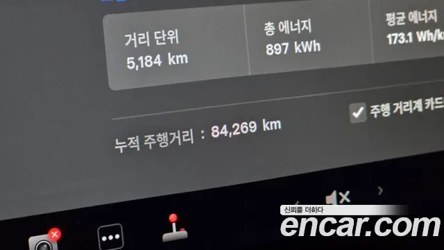 Tesla 3 AWD, миниатюра 10