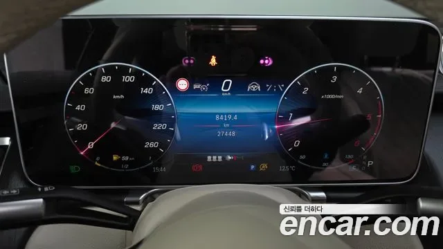 Mercedes-Benz S-Class S400 d 4MATIC, миниатюра 13