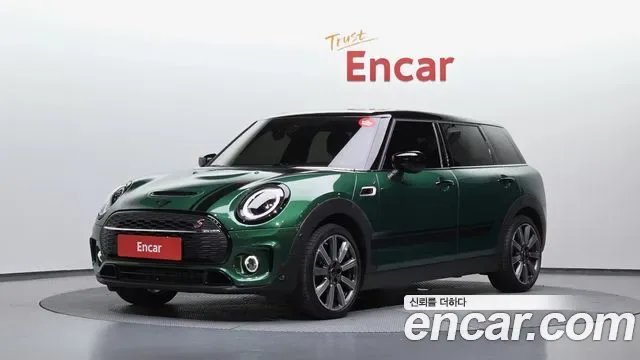 MINI Cooper II