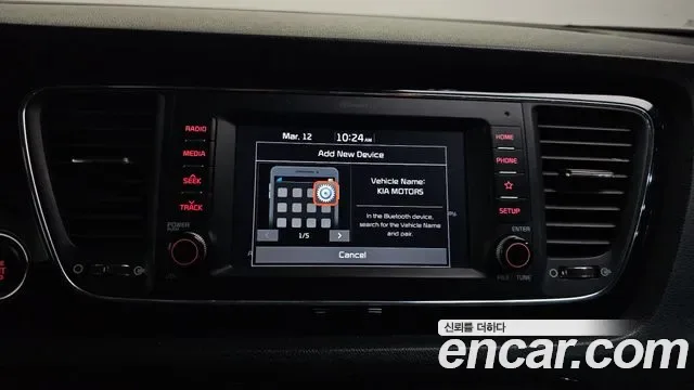 Kia Carnival 8 мест, миниатюра 11