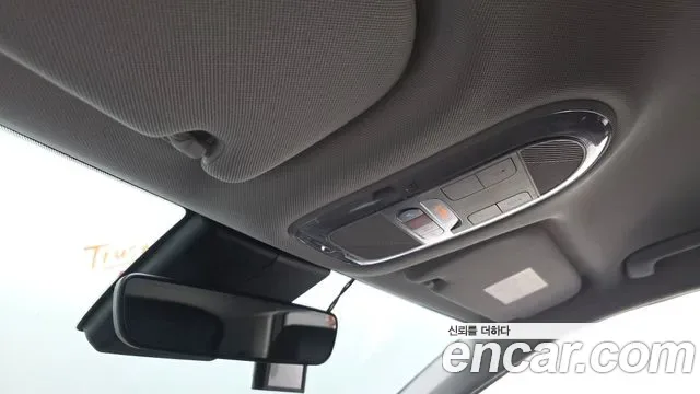 Hyundai Ioniq 5 AWD Prestige, миниатюра 23