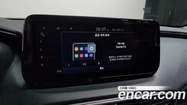 Hyundai Santa FE дизель 2.2 2WD Premium, миниатюра 12