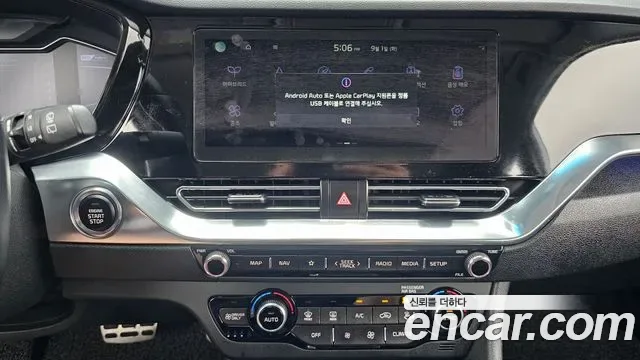 Kia Niro 1.6 HEV, миниатюра 24