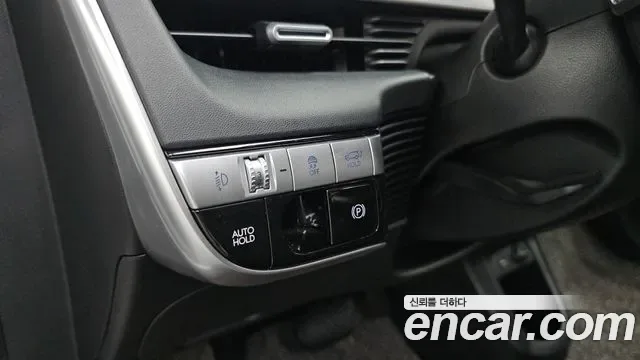 Hyundai Ioniq 5, миниатюра 18