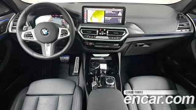 BMW X4 xDrive20i M, миниатюра 15