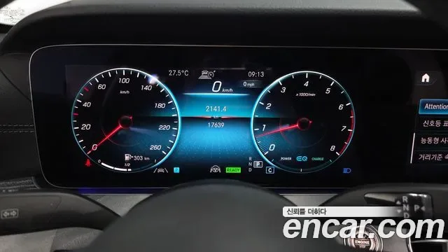 Mercedes-Benz E-Class E350 4MATIC AMG Line, миниатюра 20