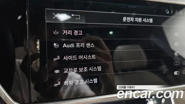 Audi A7 45 TDI Premium, миниатюра 30