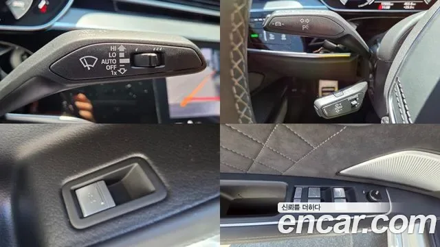 Audi S8 4.0 TFSI LWB, миниатюра 13
