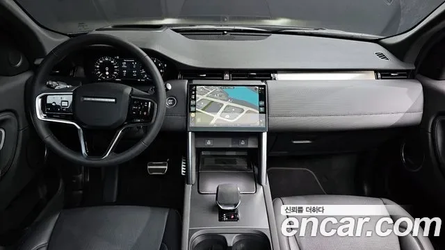 Land Rover Discovery P250 SE, миниатюра 2