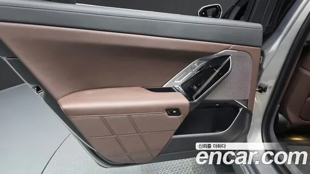 BMW 7 (G70) 740i sDrive, миниатюра 30