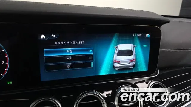 Mercedes-Benz E-Class E450 4MATIC, миниатюра 29