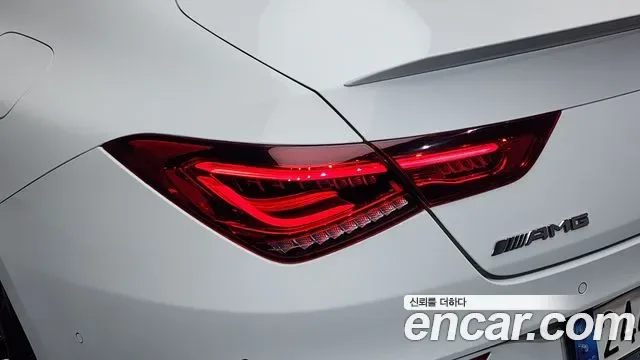 Mercedes-Benz CLA AMG CLA 45 S 4MATIC+, миниатюра 24
