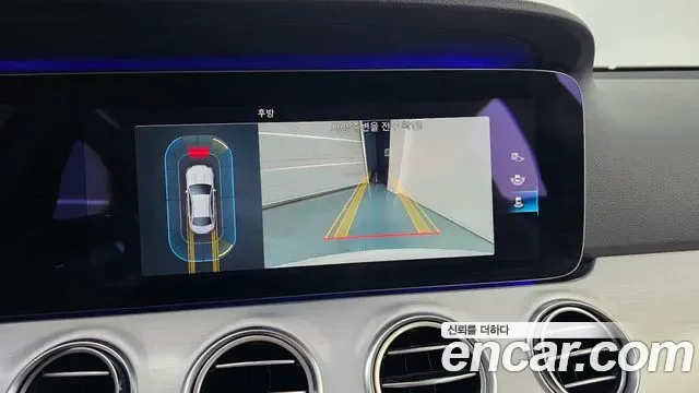 Mercedes-Benz E-Class E250, миниатюра 16