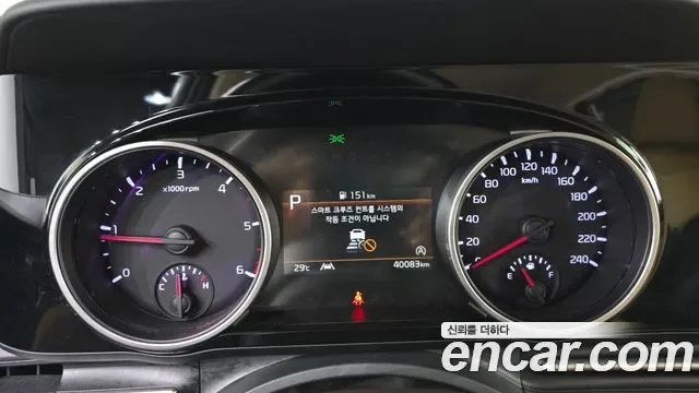 Kia Carnival дизель 9 мест Prestige, миниатюра 11