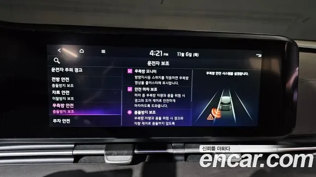Kia Carnival дизель 7 мест Signature, миниатюра 12