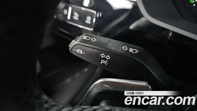 Audi e-, миниатюра 2