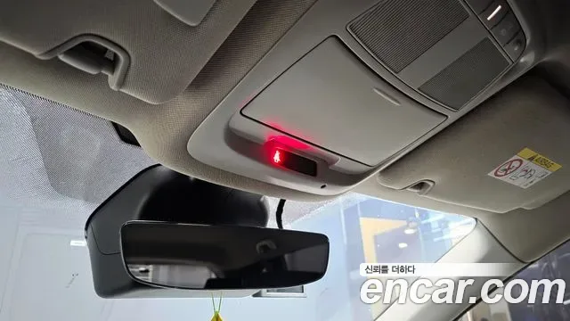 Renault QM6 2.0 GDe 2WD, миниатюра 22