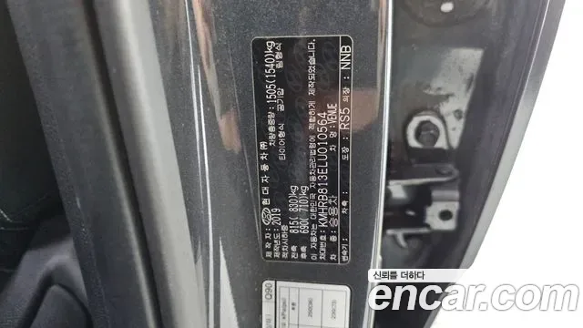 Hyundai Venue 1.6 Modern, миниатюра 7