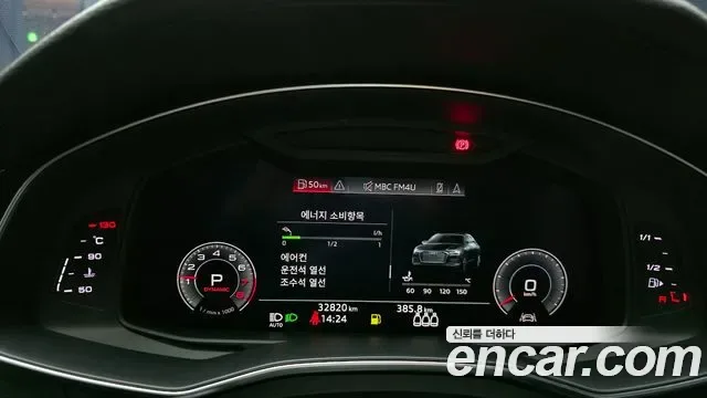Audi A6 45 TFSI Premium, миниатюра 19