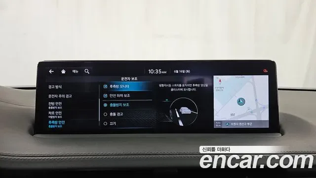 Genesis GV70 2.5T бензин AWD ( ), миниатюра 30