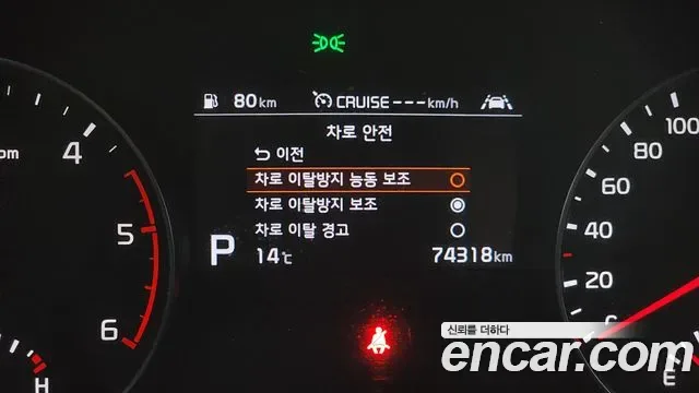 Kia Sportage дизель 2.0 2WD Prestige, миниатюра 21