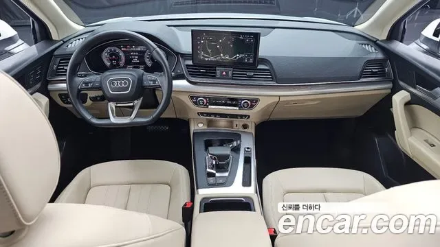 Audi Q5 45 TFSI, миниатюра 25
