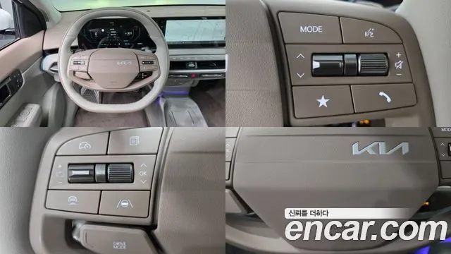 Kia EV4 2WD, миниатюра 19