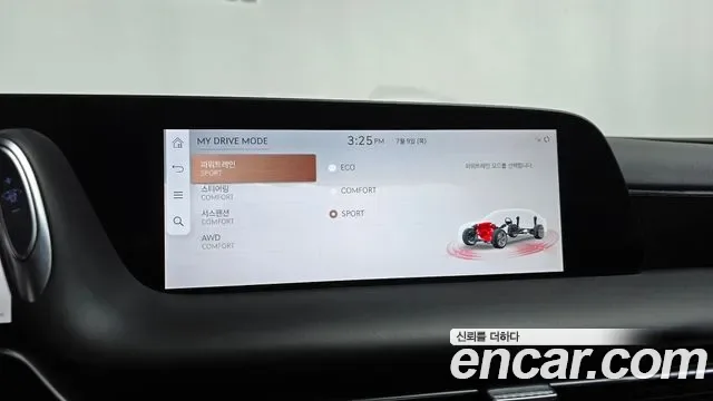 Genesis G90 (RS4) бензин 3.5 Turbo AWD ( ), миниатюра 28