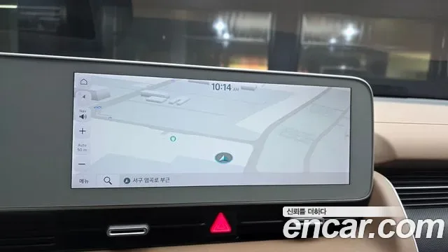 Hyundai Ioniq 5 Prestige, миниатюра 5