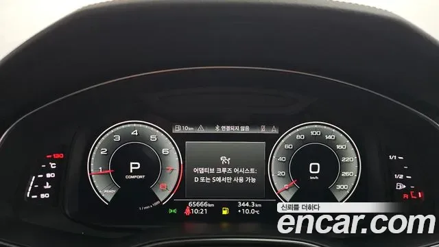 Audi A6 45 TFSI Premium, миниатюра 11