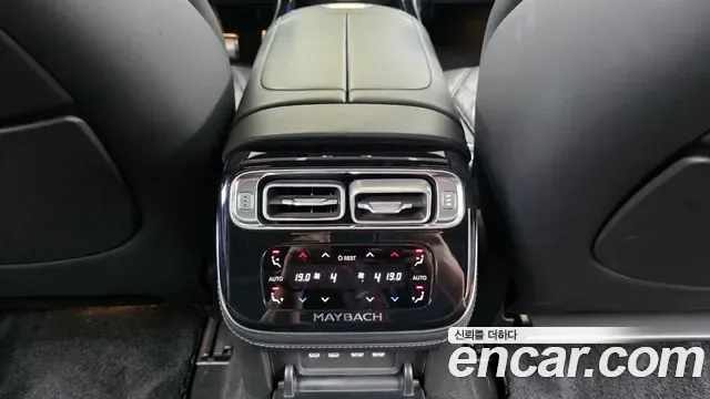 Mercedes-Benz S-Class S580 4MATIC, миниатюра 24
