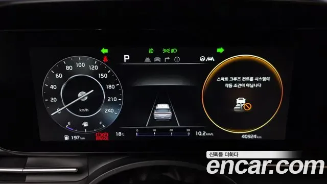 Kia Carnival дизель 9 мест Signature, миниатюра 3
