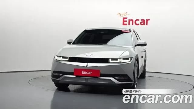 Hyundai Ioniq 5, миниатюра 26
