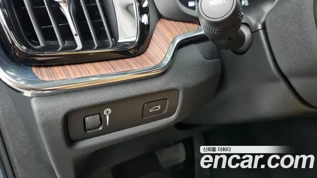 Volvo V60 B5 AWD, миниатюра 15