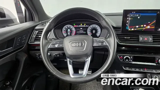Audi Q5 45 TFSI Premium, миниатюра 18
