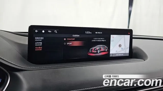 Genesis G80 бензин 2.5 Turbo 2WD ( ), миниатюра 26