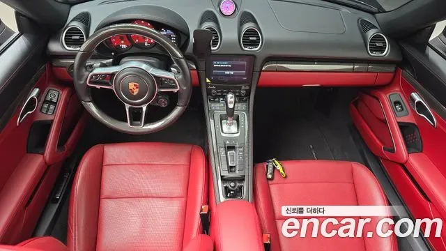 Porsche 718 2.5 GTS, миниатюра 24