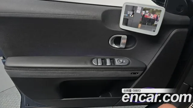 Hyundai Ioniq 5 AWD Prestige, миниатюра 19