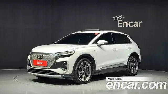 Audi Q4 40 Premium