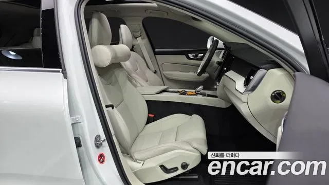 Volvo XC60 B5, миниатюра 6