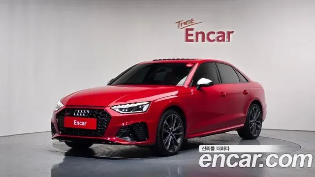 Audi S4 3.0 TFSI