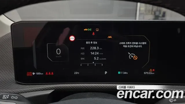 Kia EV6 4WD, миниатюра 27