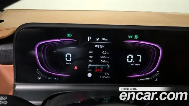 Kia Seltos бензин 1.6 Turbo 2WD Gravity, миниатюра 17