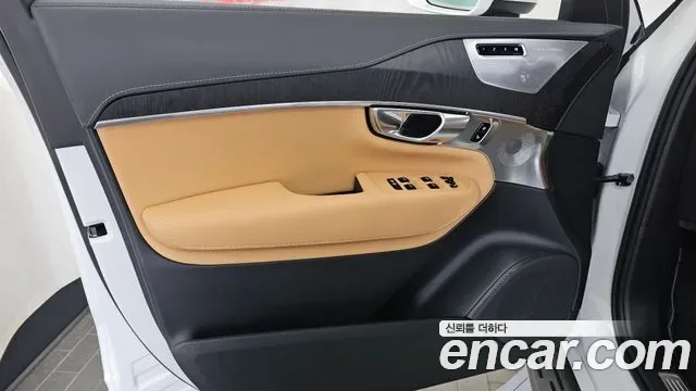 Volvo XC90 B6, миниатюра 12