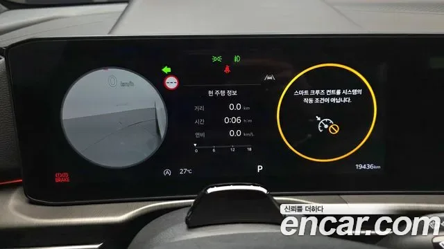 Kia Sportage бензин 1.6 Turbo 4WD Signature, миниатюра 26