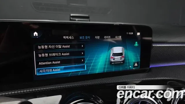 Mercedes-Benz A-Class A220, миниатюра 17