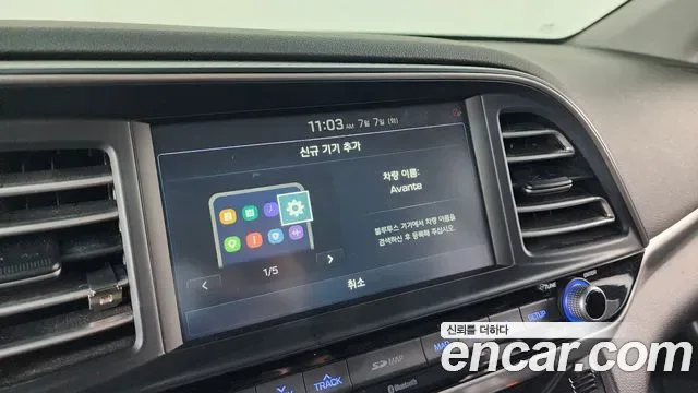 Hyundai Avante AD, миниатюра 30