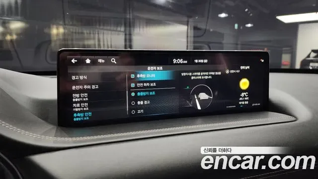 Genesis GV80 3.5T бензин AWD ( ), миниатюра 7